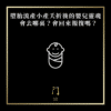 墮胎流產小產夭折後的嬰兒靈魂會去哪裡？會回來報復嗎？