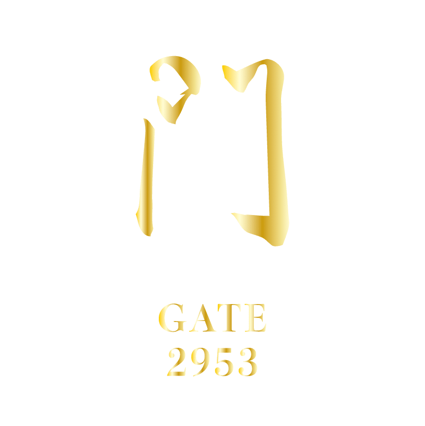 門 GATE 2953 Logo