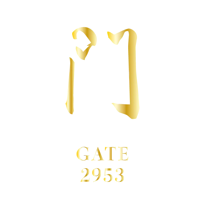 門 GATE 2953 Logo