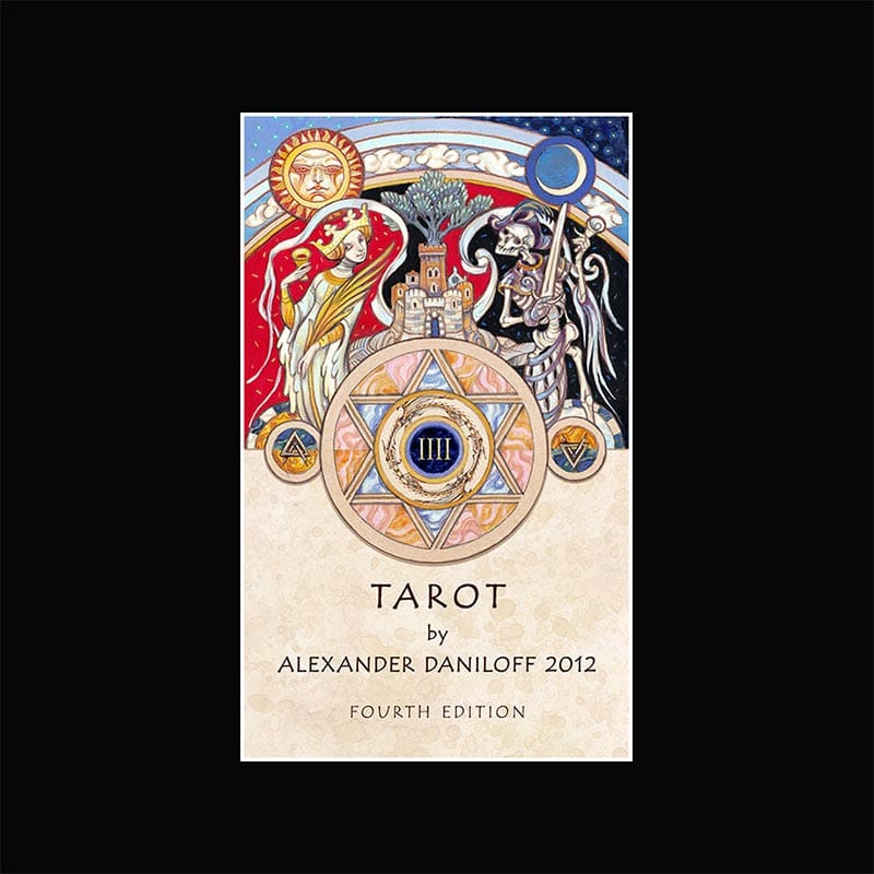 Alexander Daniloff 2012 Frontside - 門 GATE 2953