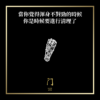 當你覺得渾身不聚財頭頭碰著黑的時候你是時候要進行清理了 - 門 GATE 2953